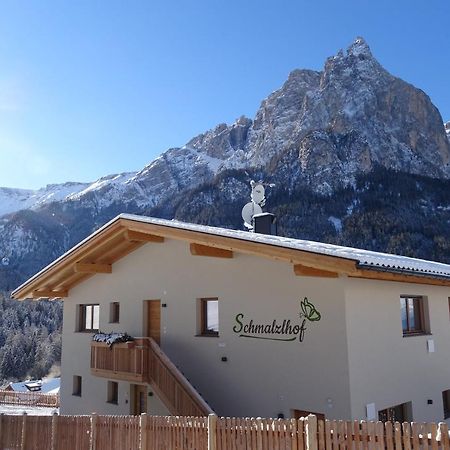 Апартаменти Schmalzlhof Сьюзі Екстер'єр фото